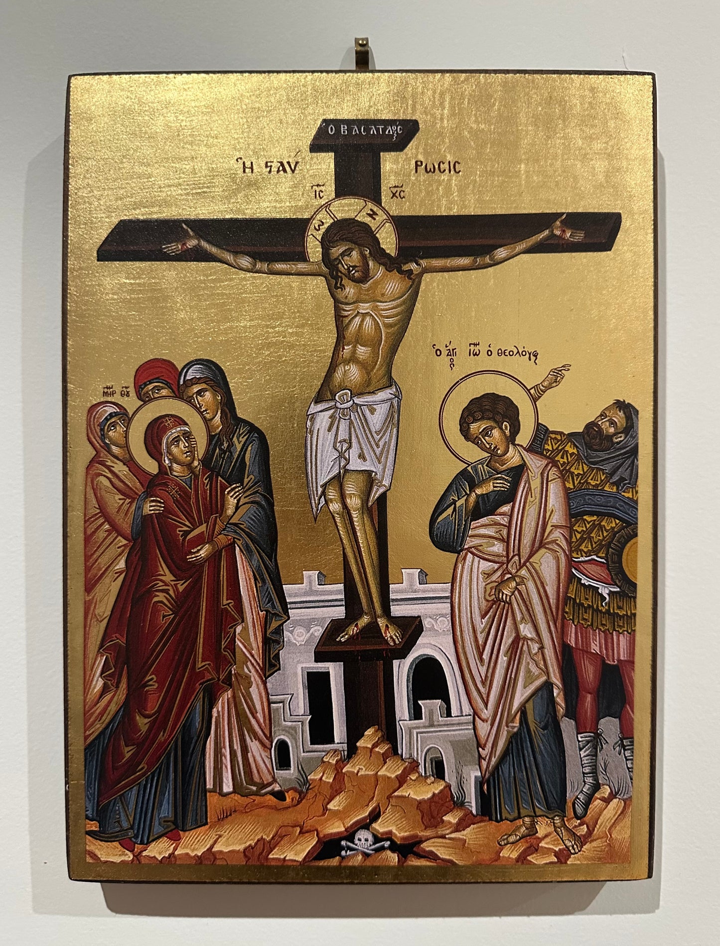 The Crucifixion