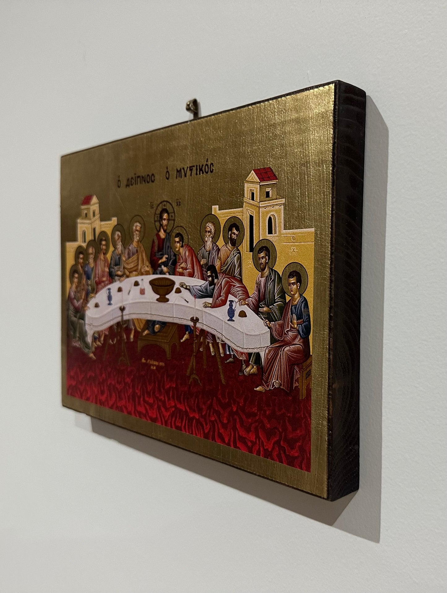 The Mystical Supper